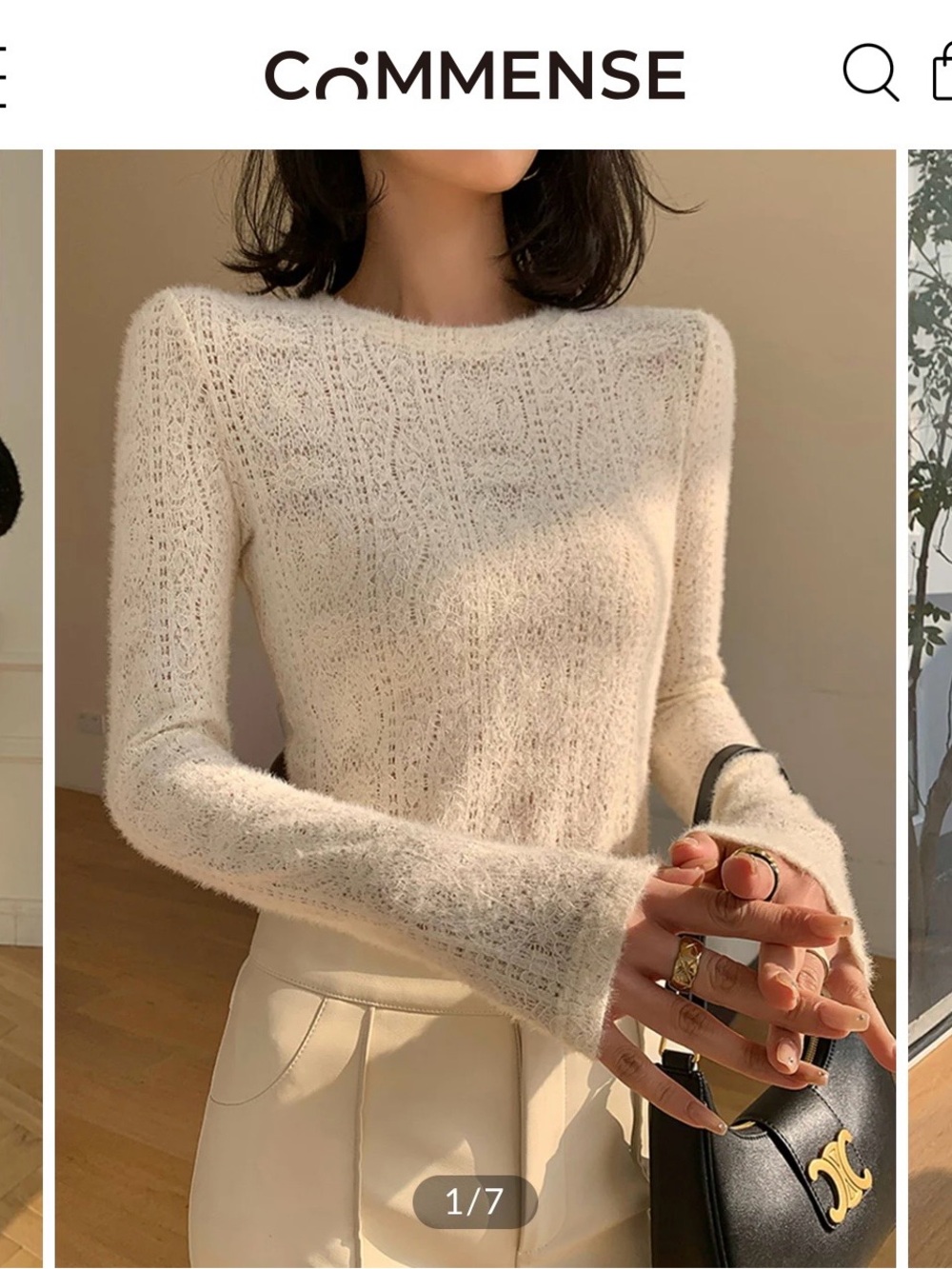Commense Cream Lace Knit Long Sleeve Sweater Size M Women’s Plover Ivory Crew
